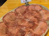 大衆ホルモン やきにく 煙力 赤坪店: ナス夫さんの2026年07月19日の2枚目の投稿写真
