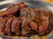 大衆ホルモン やきにく 煙力 赤坪店: ナス夫さんの2026年10月11日の2枚目の投稿写真