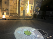 酒趣 本店: ともみさんの2026年08月29日の2枚目の投稿写真