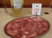 大衆ホルモン やきにく 煙力 本八幡駅前店: すぐるさんの2026年03月15日の2枚目の投稿写真
