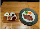 俺のステーキ 恵比寿: みったんさんの2026年06月01日の3枚目の投稿写真