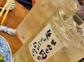新時代44 錦店: 酔うとクーポン提示忘れガチ勢さんの2023年07月15日の1枚目の投稿写真