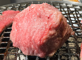 焼肉 有亭 金沢: スギウラさんの2023年10月28日の1枚目の投稿写真