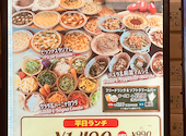 PSマリノ イオンモール大日店: しっぱらさんの2026年06月26日の2枚目の投稿写真
