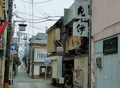 鮨割烹 丸伊: たけるんさんの2025年02月24日の3枚目の投稿写真
