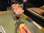 焼肉 ぱいんひる: あっこさんの2026年06月08日の1枚目の投稿写真