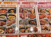 コラボ KollaBo 横浜ベイクォーター店: mhさんの2026年07月08日の2枚目の投稿写真