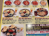 インド居酒屋 Laxmi ラスミ 横浜戸部店: mhさんの2026年10月06日の1枚目の投稿写真