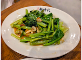 新時代 明石魚の棚店: まぁさんの2026年07月26日の3枚目の投稿写真