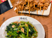 新時代 明石魚の棚店: まぁさんの2026年08月19日の3枚目の投稿写真