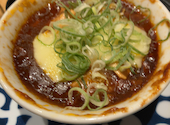 京橋うまかもん 京橋店: 田中太郎さんの2024年09月08日の1枚目の投稿写真
