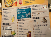 旬魚旬菜 月〇 つきまる 駕町店: べにままさんの2025年01月12日の1枚目の投稿写真