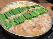 博多 もつ鍋 前田屋 総本店: YUKIさんの2026年02月15日の2枚目の投稿写真
