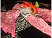 個室焼肉 ITADAKI 東京町田: けんちゃんさんの2025年02月23日の2枚目の投稿写真