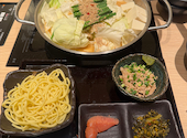 博多もつ鍋おおやま 栄HAERA店: nesr2952さんの2026年08月13日の3枚目の投稿写真