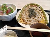個室完備　豊洲市場　さかな酒場　魚星　海老名東口店: mimimiさんの2026年04月21日の1枚目の投稿写真