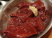 大衆焼肉 ヒノモト: あーさーさんの2020年12月02日の2枚目の投稿写真