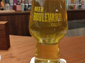 BEER BOULEVARD GINZA ビアブルヴァード ギンザ: あーさーさんの2026年10月10日の3枚目の投稿写真