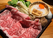 西新初喜 本店: まこさんの2023年05月07日の2枚目の投稿写真