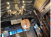 皇族料理 趙記老舗: びーじぇいさんの2026年07月19日の2枚目の投稿写真