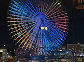 橙家daidaiya 　横浜みなとみらい東急スクエア店: kenさんの2025年12月の1枚目の投稿写真