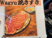 月島もんじゃ居酒屋 こだま: 凛さんの2026年06月11日の1枚目の投稿写真