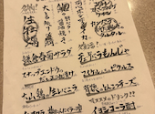 火照る: くわさんさんの2026年04月16日の1枚目の投稿写真