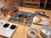 串家物語 セレオ八王子店: ジョーさんの2026年04月16日の1枚目の投稿写真