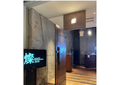 Dynamic Kitchen & Bar 燦 SUN OBPツインタワー店: むうさんの2026年09月20日の2枚目の投稿写真