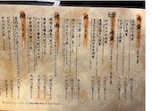 肉匠 牛虎 守口店: むうさんの2026年10月10日の2枚目の投稿写真