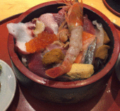 鮨政 西口店: さばさんの2017年01月18日の1枚目の投稿写真