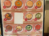 SEKUWA CORNER セクワコーナー 東三国店: とまとまさんの2026年05月30日の1枚目の投稿写真