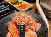 お肉屋さんの焼肉 ほんだ 広島駅店: Tamiさんの2026年08月09日の2枚目の投稿写真
