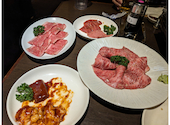 焼肉酒場 肉カジ 南柏店: ヴェルさんの2025年01月の1枚目の投稿写真
