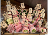博多やさい巻き串屋 ねじけもん 自由が丘 別邸: reitchenさんの2024年10月05日の2枚目の投稿写真