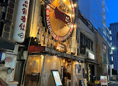 大衆洋風酒場 BISTRO PIN: naotoさんの2024年05月の1枚目の投稿写真