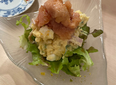 水呑屋: リコピンさんの2026年06月10日の3枚目の投稿写真