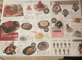 KICHIRI キチリ 梅田: 食いしん坊さんの2026年08月29日の2枚目の投稿写真