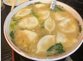 吉満飯店: りんりんさんの2026年06月09日の2枚目の投稿写真