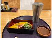 音音 池袋店: あっくんママさんの2025年11月22日の2枚目の投稿写真