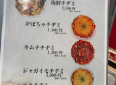 明洞タッカンマリ チムタク&ポッサム: あっくんママさんの2026年08月03日の1枚目の投稿写真
