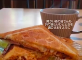 【野々市カフェ　ランチ】BOTAN Cafe&Dining（ボタン カフェアンドダイニング）: もえさんの2026年04月18日の1枚目の投稿写真