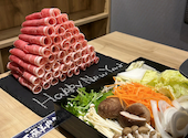 極薄ラムしゃぶ専門　工藤羊肉店　福島店: みきさんの2025年01月の1枚目の投稿写真