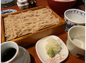 食堂 一・二・三 ショクドウヒフミ: ぶ～ちゃんさんの2020年11月09日の2枚目の投稿写真