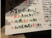 灯かげ: 音紡ぎさんの2026年05月18日の2枚目の投稿写真