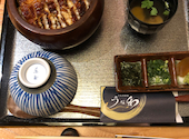 うなぎ料理 うな和 鶴舞: shiさんの2026年01月25日の1枚目の投稿写真