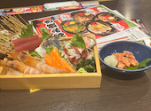 白木屋 泉大津西口駅前店: しゅうすけさんの2026年04月30日の1枚目の投稿写真