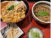 和食麺処 サガミ 武豊店: シアンさんの2020年11月19日の1枚目の投稿写真
