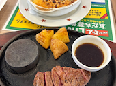 ステーキのどん 茅ケ崎店: kingさんの2026年08月31日の1枚目の投稿写真