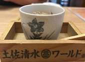 土佐清水ワールド三宮本店 旧旭通店: おーちゃんさんの2026年07月04日の1枚目の投稿写真